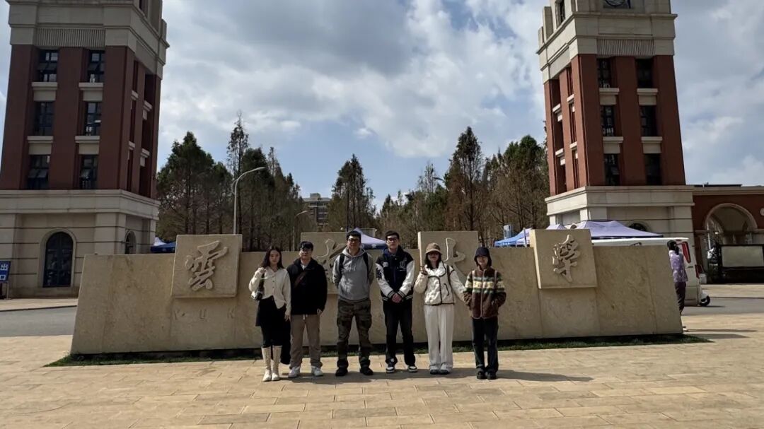 展鸢生物赴云南大学实验动物中心交流访问